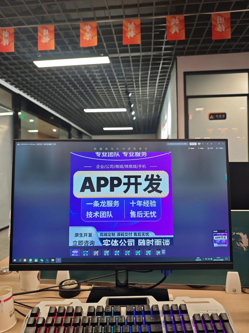 泰州网站建设助力城市品牌升级